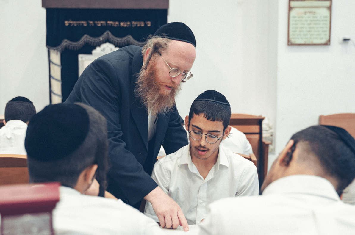 site_0009_צילום מסך 2025-05-29 121750